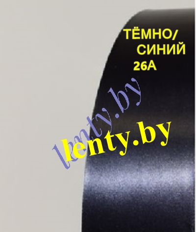 ��������� �����