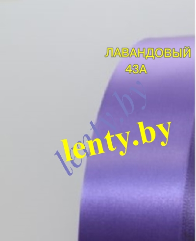 ��������� �����