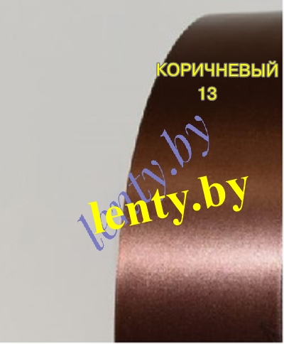 ��������� �����