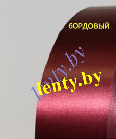 ��������� �����