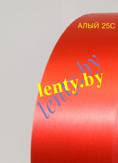 ��������� �����