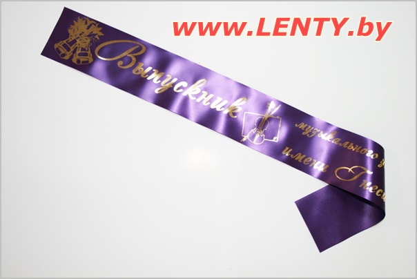 ����� ���������� ����������� �����.