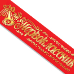 ����� ��������������. �������.